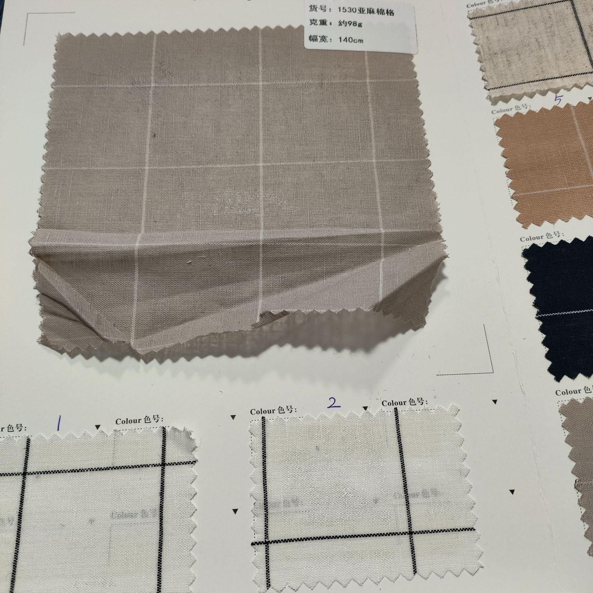 微信图片_20240523181303