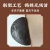 Fabricante Tradicional de Pomada Negra Antigua al por Mayor y Entrega Sin Residuos de Aceite de Pomada, Parche Adhesivo de Pomada Negra Grande Hecho a Mano para Alivio del Dolor Lumbar, de Hombro y de Cuello