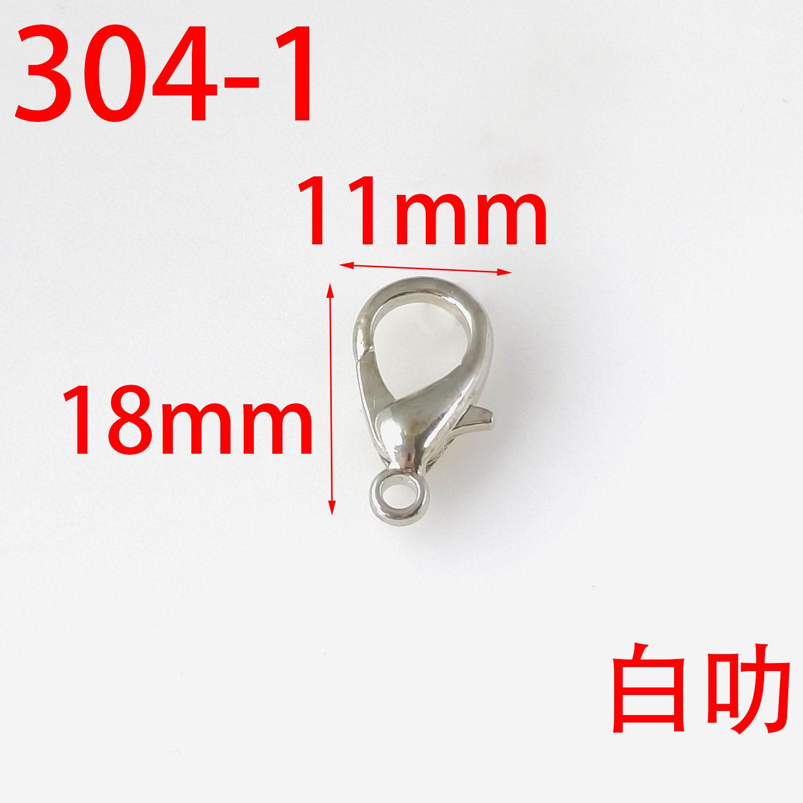 c6369539adf18372b9e2e6b4b890c9