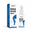 Spray para Calambres en Piernas y Pies Uso Externo Líquido para la Salud para Pantorrillas y Pies de Personas de Mediana Edad y Mayores Spray Calmante para el Cuidado 60ml Dropshipping