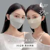 Procesamiento Personalizado de Mascarillas de Seda de Morera de 22 mm con Protección Solar y Protección UV, Mascarillas Faciales Transpirables, Cubre bocas