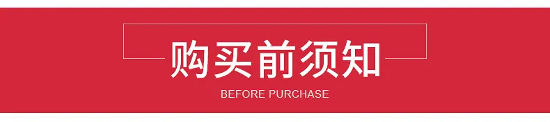 项链-详情_13