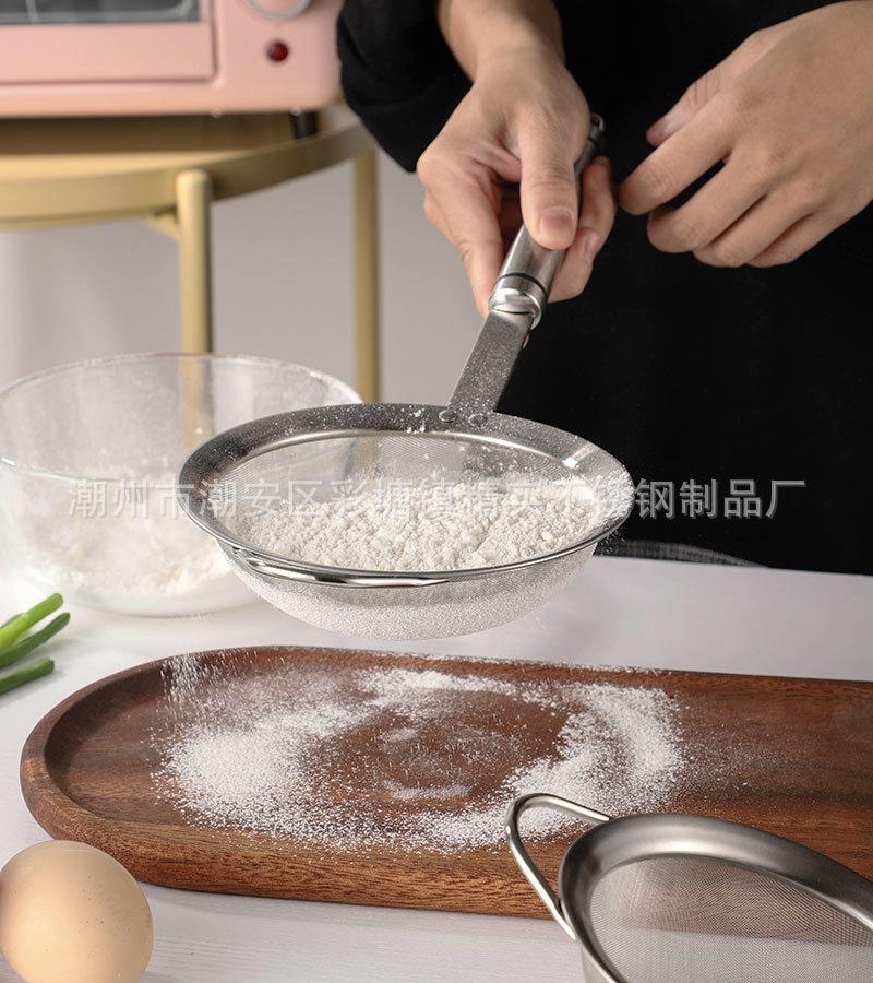 CJ-YH-LS面粉漏勺22.jpg