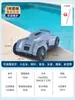 Robot Limpiador de Piscina Totalmente Automático de Succión de Lodos Limpia el Fondo de la Piscina Tortuga Inalámbrico Superficie del Agua Villa B&B Aspiradora Submarina