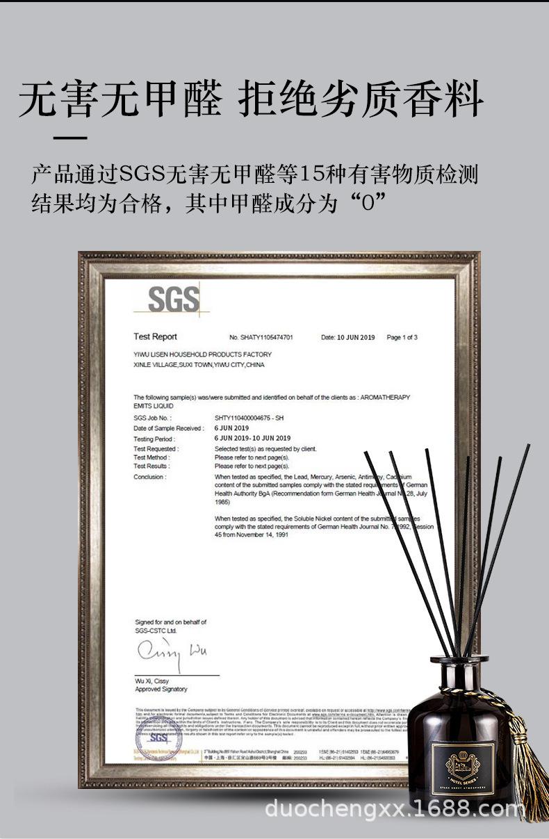 详情页_04.jpg