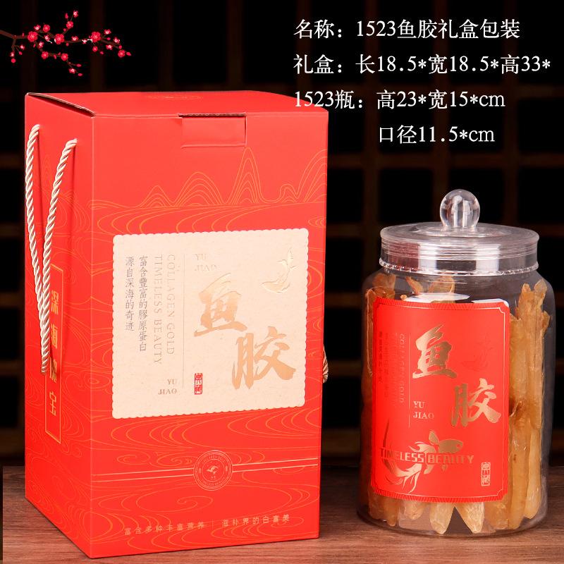 SKU 属性图_01.jpg