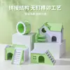 Casa Villa Ninho de Hamster Hamster Urso Dourado Ponte Suspensa Balanço Quarto de Dormir Plataforma de Placa Ecológica Brinquedos Educativos para Gerbil