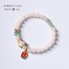 Nuevo diseño nicho dulce hada chica suave rosa cristal rosa flor de durazno cristal lindo lindo mascota anillo individual pulsera para niña