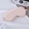 Máscara de Ojos de Color Sólido Imitación Seda, Máscara de Dormir Bloqueadora de Luz, Máscara de Protección para Ojos para Exteriores y Hogar, Máscara de Dormir, Multicolor, Disponible al por Mayor