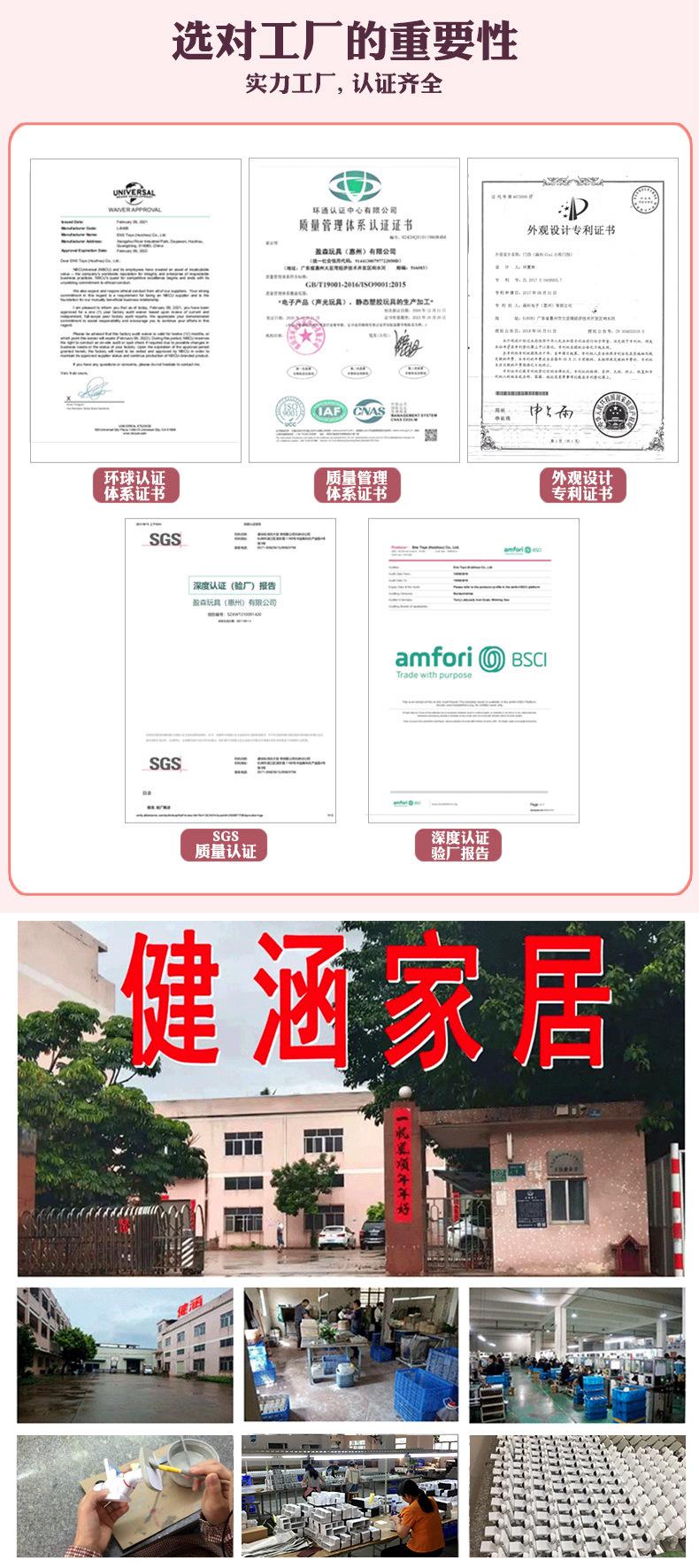 详情2.jpg