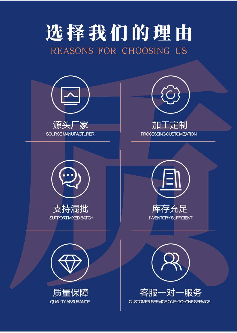 详情_03