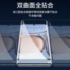 Adecuado para Película Templada Huawei Pura80, Pantalla Completa P80 Pro, Película para Teléfono P70 Luz Azul UV, Superficie Curva con Pegamento Completo P50 Pro