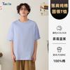 Camiseta de algodón de 200g con hombros caídos y cuello redondo, personalizada, manga corta, ropa de trabajo, LOGO estampado, holgada, uniforme de clase personalizado