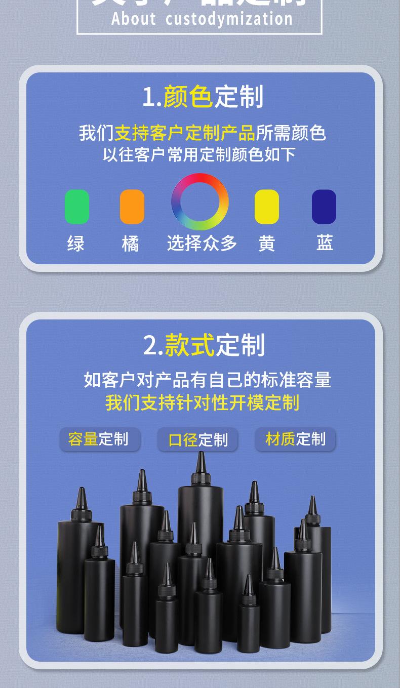 详情_04.jpg