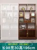 Estante de Exhibición de Madera Maciza Estilo Chino Nuevo para Sala de Té, Gabinete Multifuncional, Estante de Exhibición Divisorio, Gabinete de Té, Estantería Estilo Antiguo, Estante de Almacenamiento para Oficina