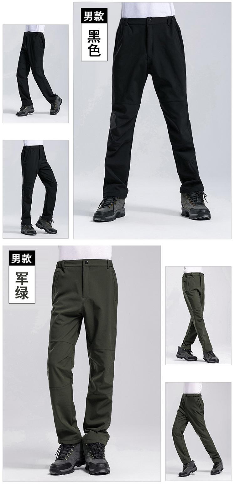 艺盛描迷1.jpg