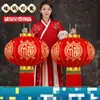 2025 Novo Festival da Primavera Ano Novo Lanterna Vermelha Ano Novo Chinês Lustre Decoração Portão Ao Ar Livre Varanda Enfeites Pendurados
