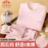 Conjunto de ropa interior térmica gruesa con forro polar de otoño e invierno para niños y niñas, con entrepierna estampada de sandía y hecho de forro polar O-Lin, que incluye una camiseta térmica y pantalones térmicos.