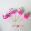 Palillos de Fruta Creativos, Adornos para Plato de Fruta, Tenedores de Flor de Papel, Decoraciones para Cóctel, Sombrillitas, Tenedores de Fruta Artísticos, Palillos
