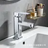 Grifo de cocina de acero inoxidable transfronterizo, caliente y frío, producto popular de comercio exterior, estilo europeo y americano, grifo de fregadero multifuncional, venta al por mayor