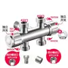 Grifo de Pistola de Agua Fría Única de Acero Inoxidable 304 con Doble Manija y Doble Control para Lavadora, Grifo de Apertura Rápida