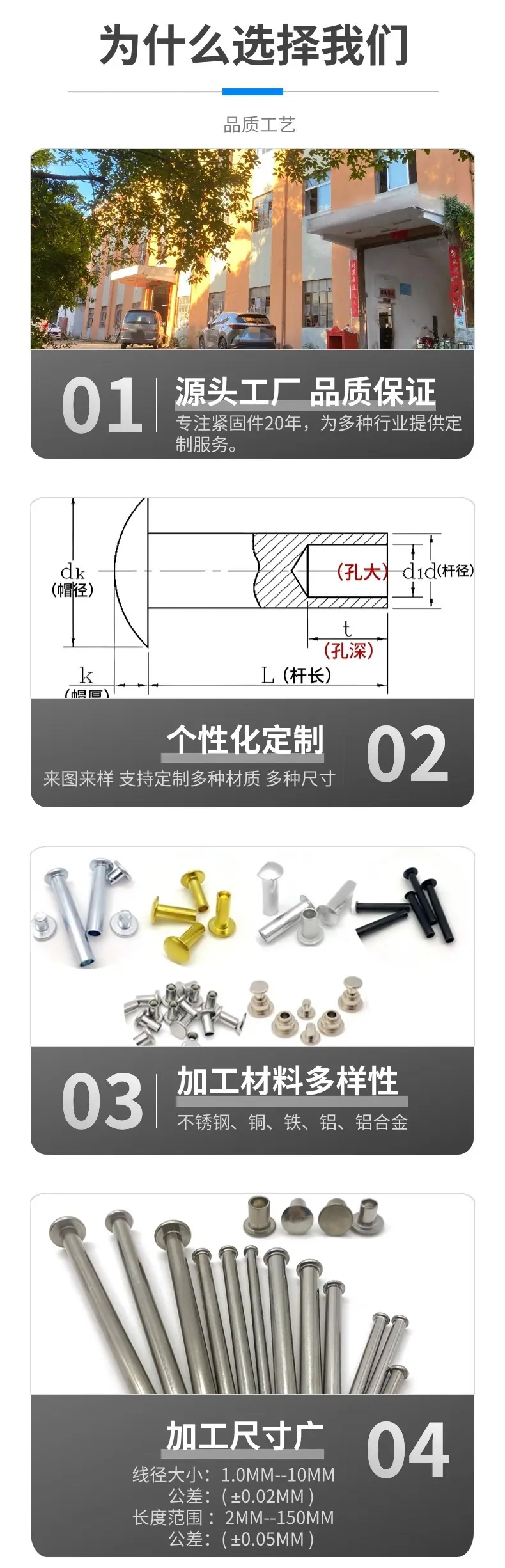 稿定设计-8