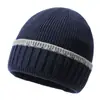 Gorro de punto forrado de forro polar de otoño e invierno transfronterizo, gorro de lana cálido unisex, gorro a rayas que cubre las orejas, gorro de punto a prueba de viento y resistente al frío