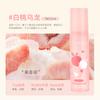 Spray Antiestático Tianwei Ropa Antiestática Cabello Suéter Suavizante Ropa Desodorante Fragancia Artefacto Antiestático