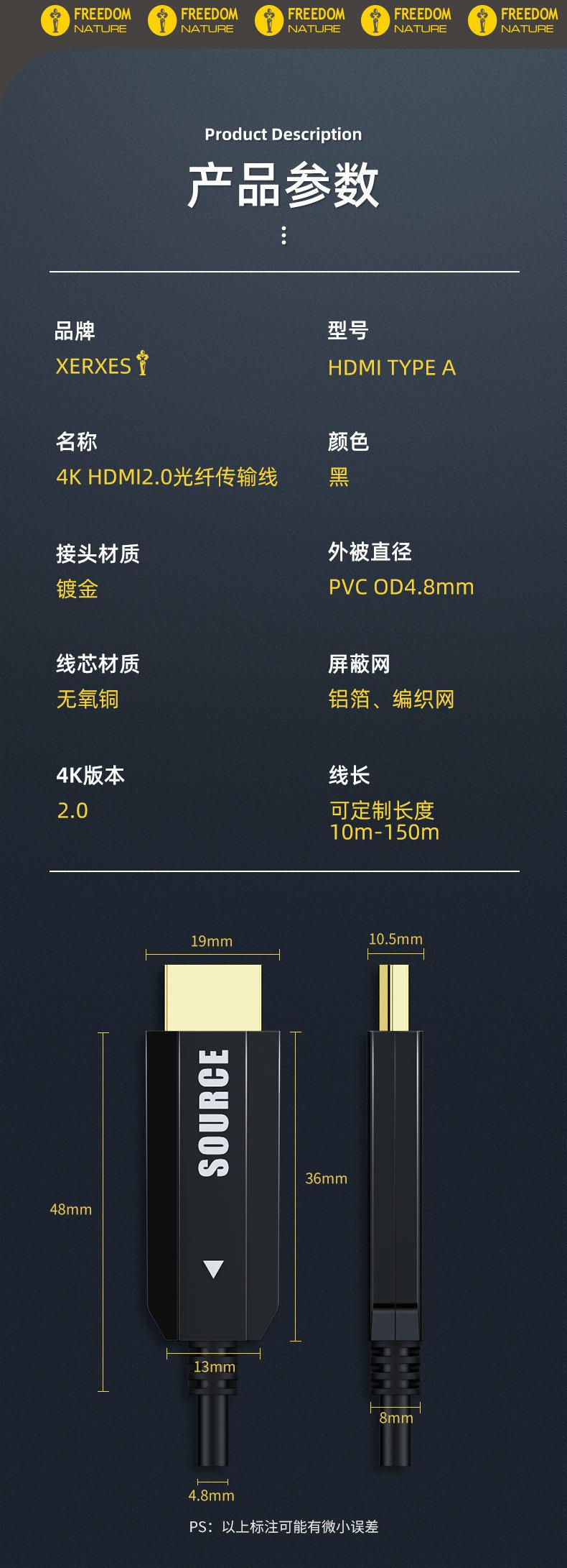 企业微信截图_15973842696613_10