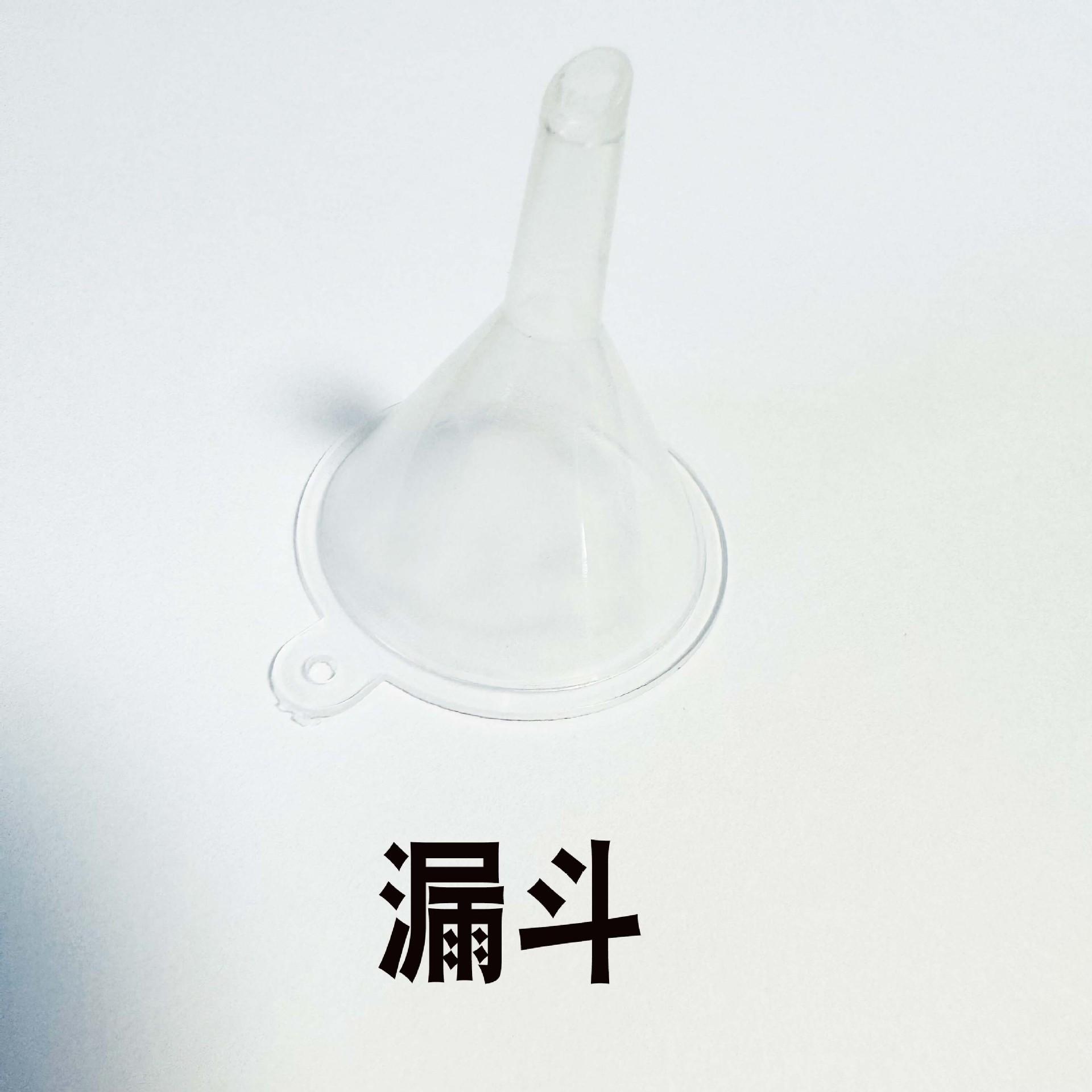 QQ图片20240328173257