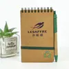 Cuaderno de Espiral Kraft Plegable, Bloc de Notas Portátil A6 Engrosado, Diseño Sencillo para Estudiantes Universitarios y Preparación de Exámenes, Páginas Rayadas