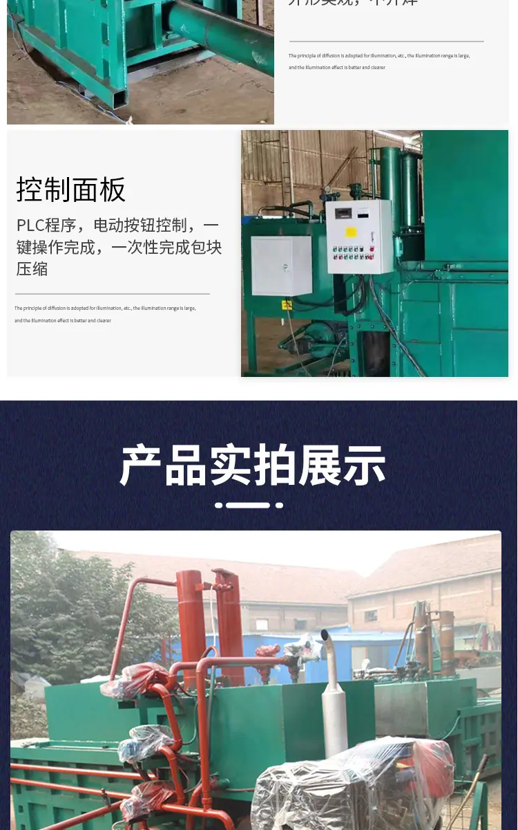 详情 (9).jpg