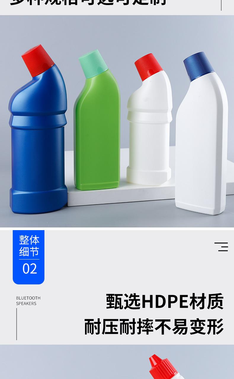 详情页_04.jpg