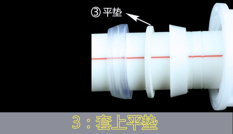 白色三通阀门完成_16