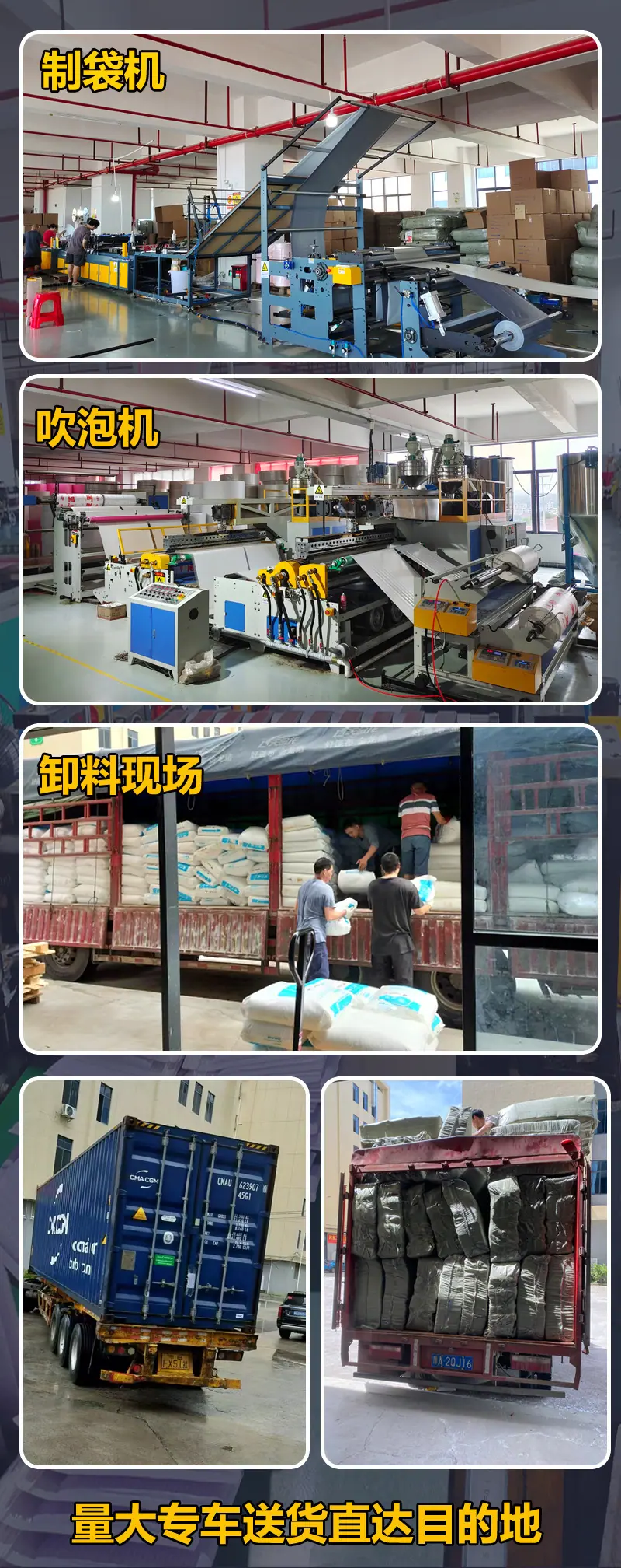 思楠彩色详情页_09.jpg