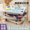Cojín Universal para Oficina de Estudiante Dormitorio Espuma Viscoelástica Engrosado Cuadrado Sin Dolor Almohadilla para Glúteos Taburete