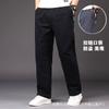 Calça Casual Masculina de Algodão Solta Tamanho Grande para Primavera e Outono Calças Esportivas de Trabalho de Perna Larga Cor Sólida Múltiplos Bolsos Roupa Externa