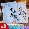 Cuaderno de Tapa Plástica, Cuaderno de Espiral, Cuaderno A5, Se Puede Imprimir Logo, Proporcionar Dibujos para Cotización, Proporcionar Muestras para Cotización, Producción y Producción B5