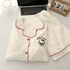 Pijama de Verano para Niños Algodón Nube Estilo Princesa Ins Conjunto de Ropa de Casa Delgada de Manga Corta para Niñas Japonesas