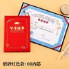 Certificado de Graduación de Jardín de Infancia, 70% de descuento Página Tres Álbum Conmemorativo Tridimensional de Alta Gama, Regalo de Graduación para Niños de Último Grado