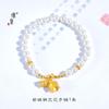 Tienda de Oro Jin Yan Mismo Estilo Pulsera de Perlas Parpadeantes Orquídea Pulsera de Perlas de Imitación Cuentas Estilo Ins Novia Mujeres Cuentas de Transferencia