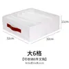Caja de almacenamiento multifuncional, plegable, para la organización del armario del dormitorio del hogar, ideal para guardar ropa interior y calcetines