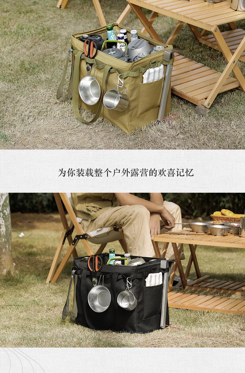 详情页_11.jpg