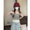Dulce Camiseta de Punto Rayada de Manga Corta con Cuello Cuadrado para Mujer, Diseño de Verano, Top Corto, Camisa Pequeña Hermosa y Elegante
