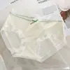 Pelia Fox Roupa Íntima Feminina de Seda Gelada Sem Costura com Forro de Algodão, Fresca, Ultra Fina, Estilo Doce Japonesa, Cintura Média, Calça Máscara