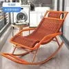Sillón de Ocio para Personas Mayores, Mecedora, Mecedora para Adultos, Sillón Reclinable, Sillón de Sala de Estar para el Hogar, Silla para Tomar el Sol, Silla de Mimbre para Jardín para Dormir