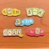 Novos Acessórios de Joias de Personagens de Mahjong de Desenho Animado em Acrílico Grampo de Cabelo Acessórios de Cabelo Cola de Creme Capa de Celular Material DIY
