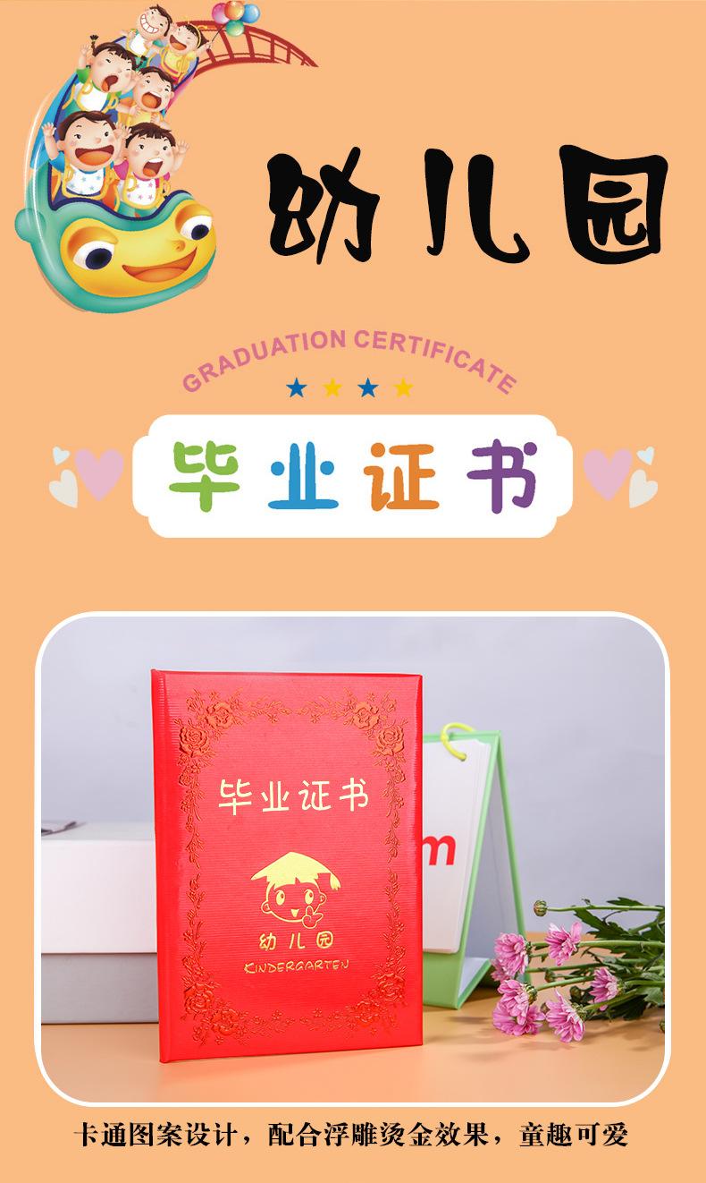 详情页_01.jpg