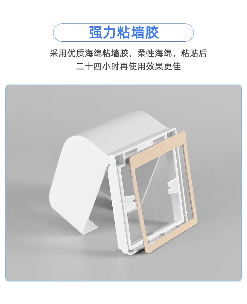 详情10.jpg