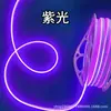 Tira de Luz de Neón de Silicona LED 12V Flexible Ultra Brillante Exterior Impermeable Forma de Letrero Publicitario Creación de Letras Tira de Luz Suave